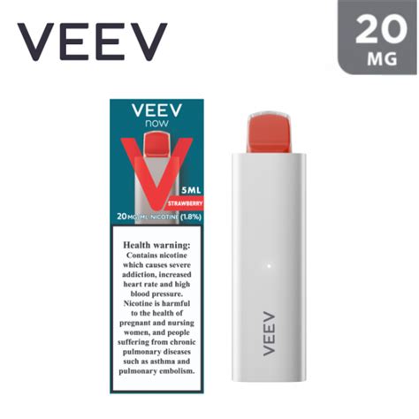 acheter veev now 5ml algérie
